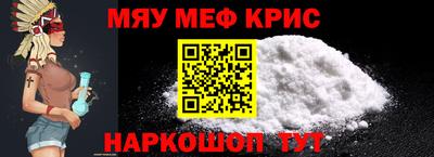 дмт Кингисепп