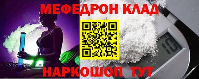марихуана Кинель