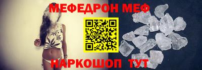 дмт Кингисепп