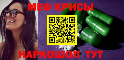 дмт Кингисепп