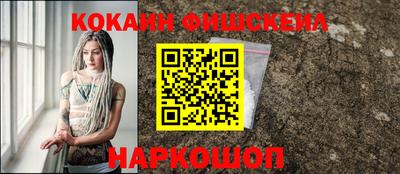 марихуана Кинель