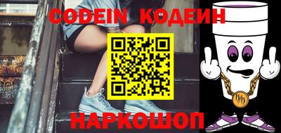 крисы Кимры