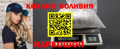 дмт Кингисепп
