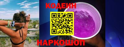 a pvp Конаково