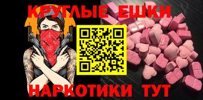 крисы Кимры