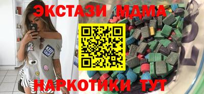 марихуана Кинель