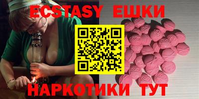 крисы Кимры