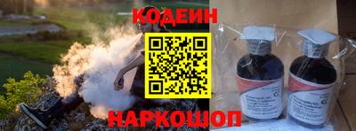 дмт Кингисепп