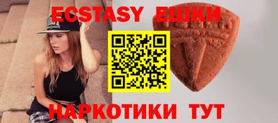 марихуана Кинель