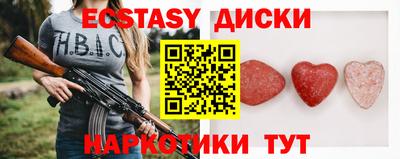 крисы Кимры