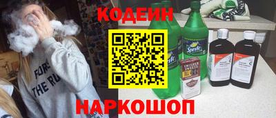 марихуана Кинель