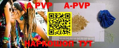 крисы Кимры