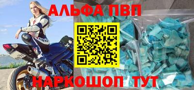 крисы Кимры