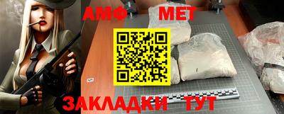 дмт Кингисепп