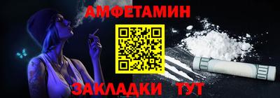 крисы Кимры