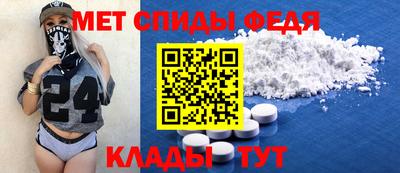 дмт Кингисепп