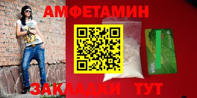 марихуана Кинель