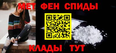 марихуана Кинель
