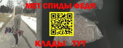 дмт Кингисепп