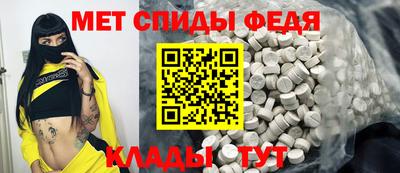 крисы Кимры