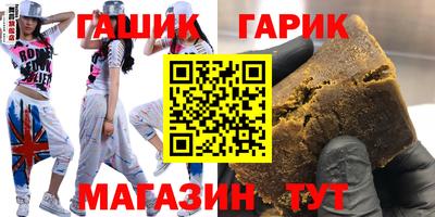 дмт Кингисепп