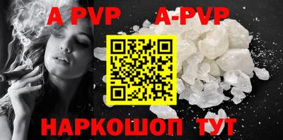 крисы Кимры