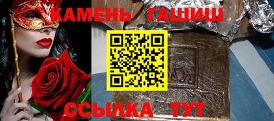 крисы Кимры