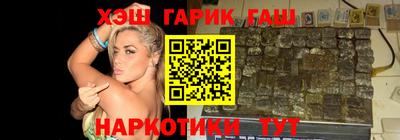 марихуана Кинель