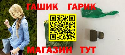 дмт Кингисепп