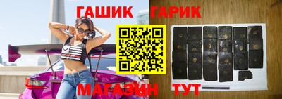 не бодяженный Комсомольск-на-Амуре