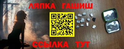 дмт Кингисепп