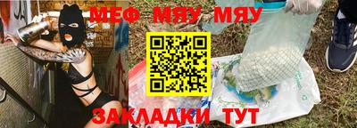 марихуана Кинель