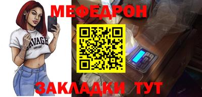 крисы Кимры