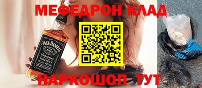 крисы Кимры
